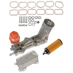 Dorman 926-959 Upgraded Aluminum Engine Oil Filter Housing Cooler And. Fixed Price $215.99.