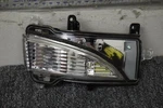 Nissan Signal Lamp Right Side Factory Oem. Fixed Price $88.55.