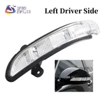 New Driver Left Door Mirror Turn Signal Light For Mercedes Benz W211 W216 E320. Fixed Price $19.94.