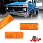 2x Amber Front Parking / Turn Signal Light Lenses For 1974-1977 Ford F-100 F100. Fixed Price $19.99.
