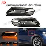 For Mini Cooper F55 F56 F57 Hatchback Smoked Led Side Marker Signal Light Lamp. Fixed Price $39.59.