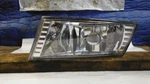 01 02 Kia Optima L. Corner/park Light Fog/driving Bumper Mounted. Fixed Price $66.27.