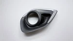2010 - 2015 Mitsubishi Outlander Front Right Fog Light Bezel Trim 8321a536 Oem. Fixed Price $40.99.