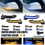 For Bmw F20 F30 F33 F34 F32 1 2 3 4 Series 2x Led Side Mirror Turn Signal Lights. Fixed Price $23.74.