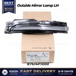 Genuine Outside Mirror Lamp Lh 87614p1000 For Kia Sportage. Fixed Price $74.00.