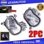 63117493227 Drl Led Module For Bmw F80 M3 F32 F82 M4 F36 Headlight 63117493228. Fixed Price $57.29.
