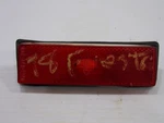 1978 78 Ford Fiesta Rear Red Marker Light Turn Signal Sae-ap2-77fg. Fixed Price $29.98.