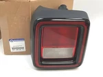 2020-2022 Jeep Wrangler Lh Driver Incandescent Tail Lamp Assembly Oem 55112891ag. Fixed Price $158.69.