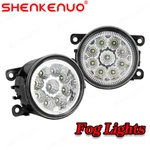 New Pair Of Fog Lights Lamps Front Bumper Rh Lh Fit For 2012-2020 Toyota Tacoma. Fixed Price $73.93.