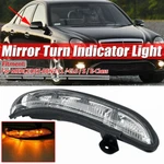 For Mercedes E350 Cl65 W216 W211 07-11 Right Side Door Mirror Turn Signal Light. Fixed Price $22.27.