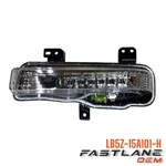 2020-2023 Ford Police Interceptor Utility Left Lamp Assy New Oem Lb5z-15a101-h. Fixed Price $409.13.