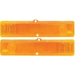 Oer K417 1963-64 Nova Parking Light Lens. Fixed Price $33.99.