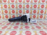 2008-2015 Nissan Armada Column Turn Signal Auto Headlight Fog Lamp Switch Oem. Fixed Price $34.99.