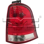 Tyc Reflector Assembly For 04-08 Chrysler Pacifica 18-5985-00. Fixed Price $21.29.