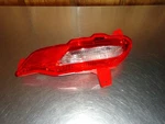 New Nos Gm Backup Light Lamp Lens 42716018 2020-2025 Buick Encore Gx. Fixed Price $65.00.