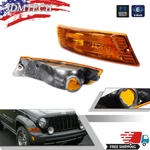 Turn Signal Light Set For 2005-2007 Jeep Liberty Front Left And Right Amber Pair. Fixed Price $24.99.