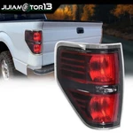 Rear Tail Light Brake Lamp Left Driver Side Fit For 2009-2014 Ford F-150 Pickup. Fixed Price $39.30.