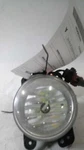 2015 Jeep Cherokee Right Turn Signal/parking Light Assembly - Silver, Used. Fixed Price $128.49.
