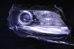 Headlight Rh Passenger Side Hid Xenon Fit 2013-2016 Chevrolet Malibu 23285542. Fixed Price $279.99.
