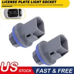 License Plate Tail Light Brake Socket For Ford F-150 2004-2021 Set Of 2. Fixed Price $12.34.
