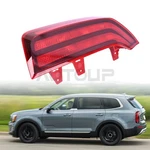 Tail Light 92401s9000 For 2020-2021 Kia Telluride Driver Side. Fixed Price $61.99.