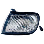 Left Parking Light Assembly For Nissan Maxima 1997 1998 1999. Fixed Price $33.41.