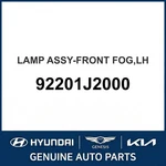 2020-2022 Kia Soul Lamp Assembly-front Fog Oem New 92201j2000. Fixed Price $574.80.