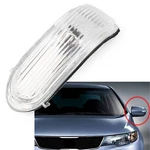 1pc Left Rear View Mirror Turn Signal Light For Kia Forte Cerato 2009-2011 2010. Fixed Price $19.17.