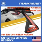 For 2015-2018 Nissan Murano Left Driver Inner Side Led Tail Light Assembly Lamp. Fixed Price $62.16.