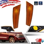 Front Side Marker Turn Signal Parking Light Lamps Housings For 2008-2012 Liberty. Fixed Price $17.99.