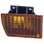 For 1987-1996 Chevy Beretta Passenger Side Front Parking Signal Light. Fixed Price $24.20.