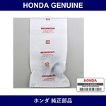 Genuine Honda Socket - Multiple Part Numbers Set. Fixed Price $41.67.