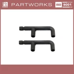 2x Drainage Hose Indicator Housing For Porsche 924 944 94463121300. Fixed Price $30.09.