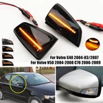 Led Dynamic Mirror Turn Signal Light For Volvo C70 2006-2009 V50 S40 2004-2007. Fixed Price $25.37.