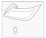 Genuine Hyundai Signal Lamp Assembly 92406-j9620. Fixed Price $312.83.
