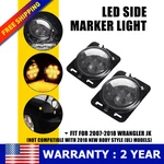 Auxito For 2007-2018 Jeep Wrangler Jk Led Side Marker Fender Lights Smoked Lens. Fixed Price $17.28.