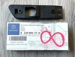 Brand New 2011 2012 Mercedes Sl550 Sl63 Left Signal Lamp Bracket 2308851914, Oem. Fixed Price $29.95.