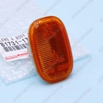 Genuine Jdm Toyota Celica St205 Supra Mr2 Side Turn Signal Lamp Lh/rh 8173117051. Fixed Price $42.21.